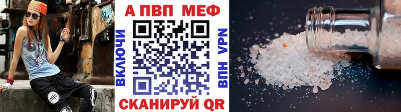 Купить наркотики цена Ардон Cocaine ГАШИШ