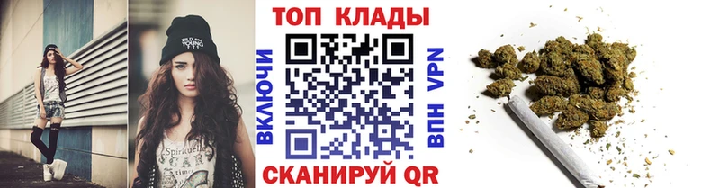 Конопля Ардон