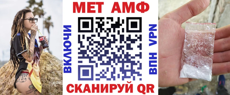 мориарти телеграм  Ардон  Амфетамин Premium 
