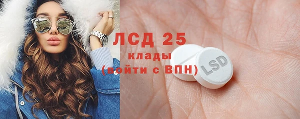 кокс Алексеевка
