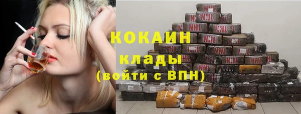каннабис Алексин