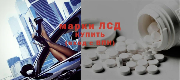 spice Остров