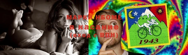 альфа пвп VHQ Алзамай