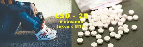 альфа пвп VHQ Алзамай