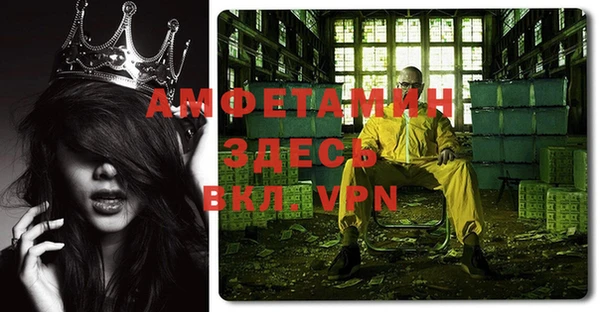 кокс Алексеевка
