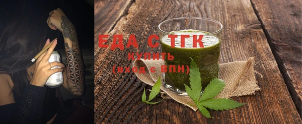 каннабис Алексин