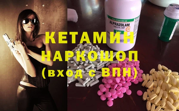 каннабис Алексин