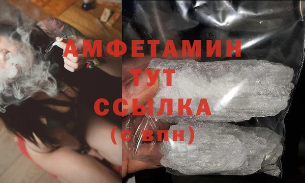 кокс Алексеевка