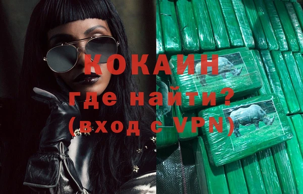 кокс Алексеевка