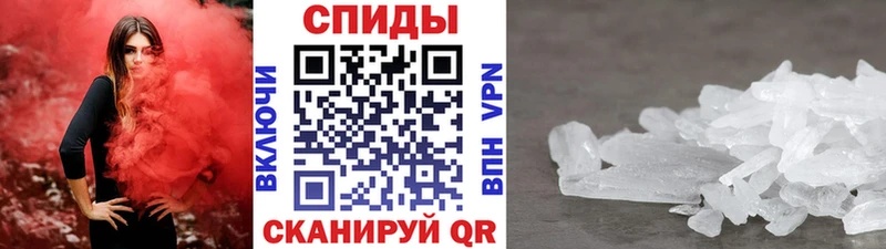 KRAKEN рабочий сайт  Ардон  это формула  Первитин Декстрометамфетамин 99.9% 